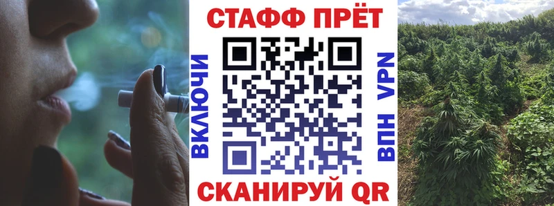 Хочу наркоту Заполярный ГАШ Codein АМФ Мефедрон Alpha-PVP Конопля