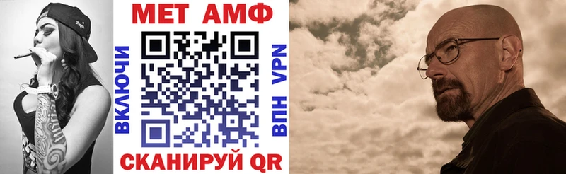 Amphetamine 98%  продажа наркотиков  Заполярный 
