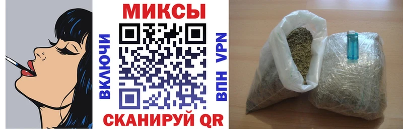 БУТИРАТ буратино  ссылка на мегу как войти  Заполярный 