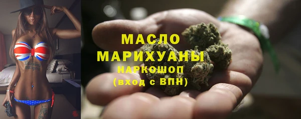 эйфоретик Алексин