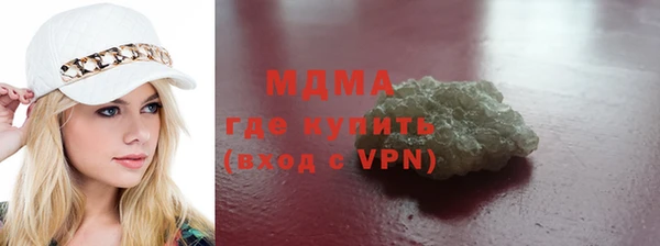 каннабис Алексеевка
