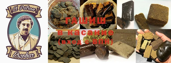 эйфоретик Алексин