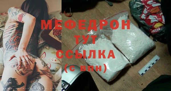 гашишное масло Гусиноозёрск