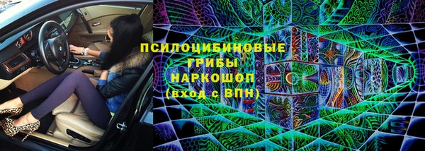 каннабис Алексеевка
