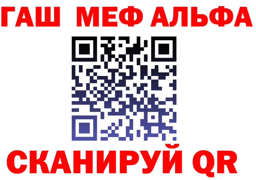 Amphetamine Premium ССЫЛКА это гидра Заполярный
