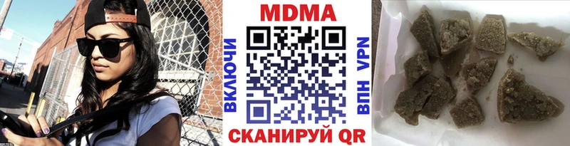 MDMA Molly Заполярный